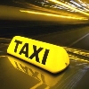 Такси в Кесовой Горе